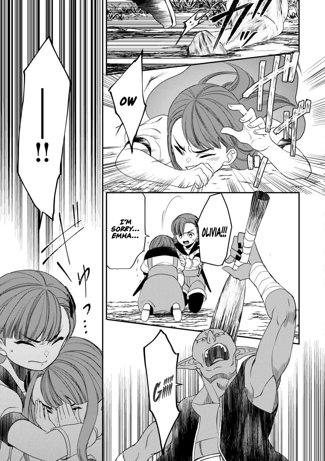 Tensei Shite mo Jikka wo Oida Sareta no de, Kondo wa Jibun no Ishi de Ikiteikimasu Chapter 3 page 6