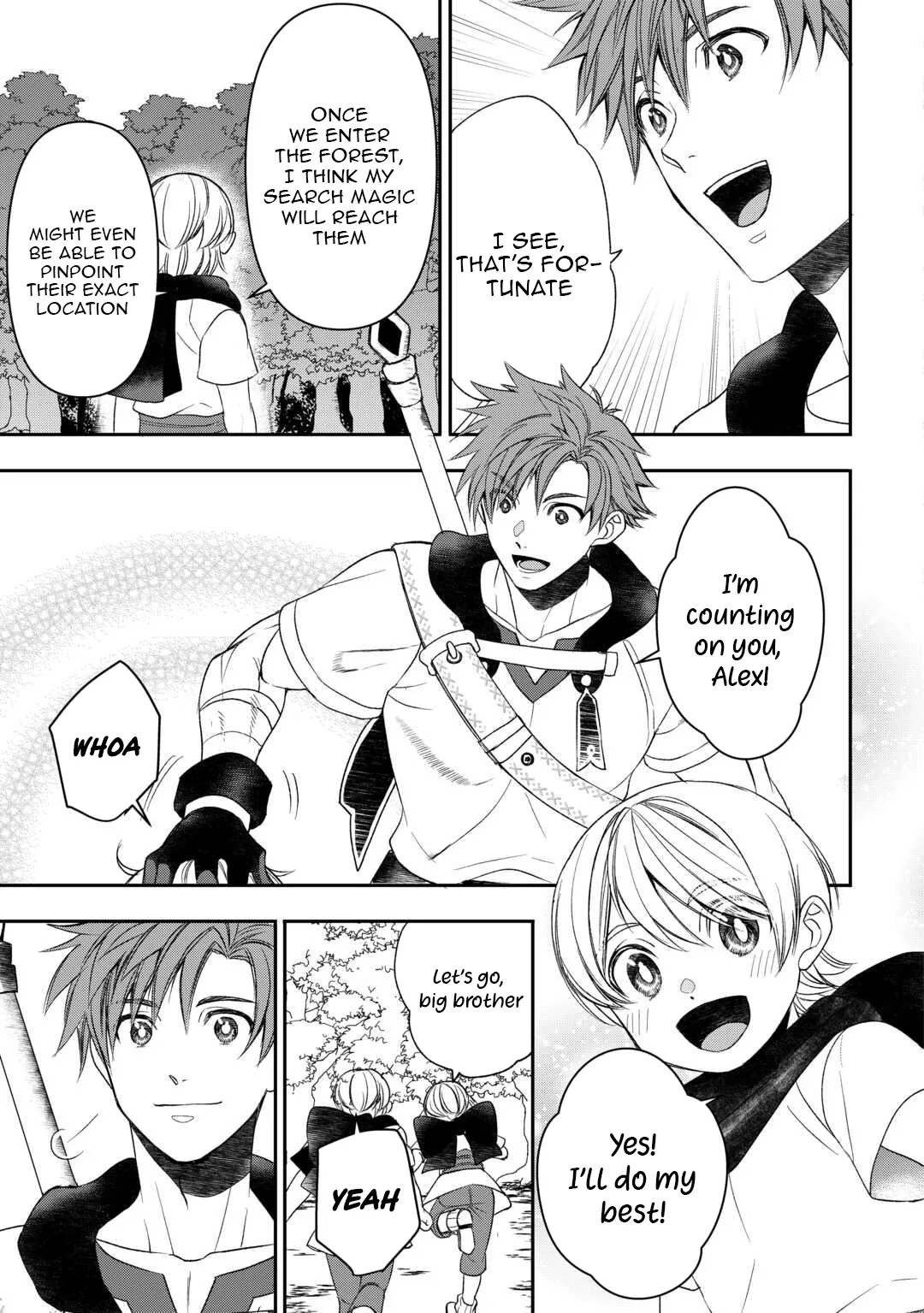 Tensei Shite mo Jikka wo Oida Sareta no de, Kondo wa Jibun no Ishi de Ikiteikimasu Chapter 3 page 4