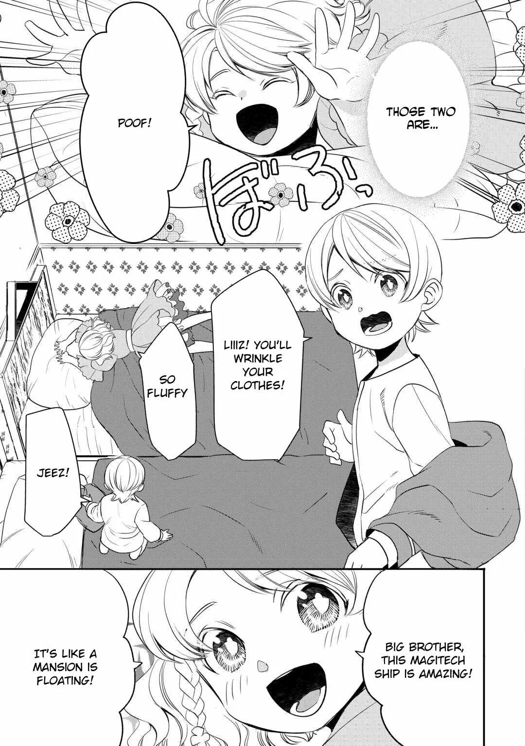 Tensei Shite mo Jikka wo Oida Sareta no de, Kondo wa Jibun no Ishi de Ikiteikimasu Chapter 14 page 25