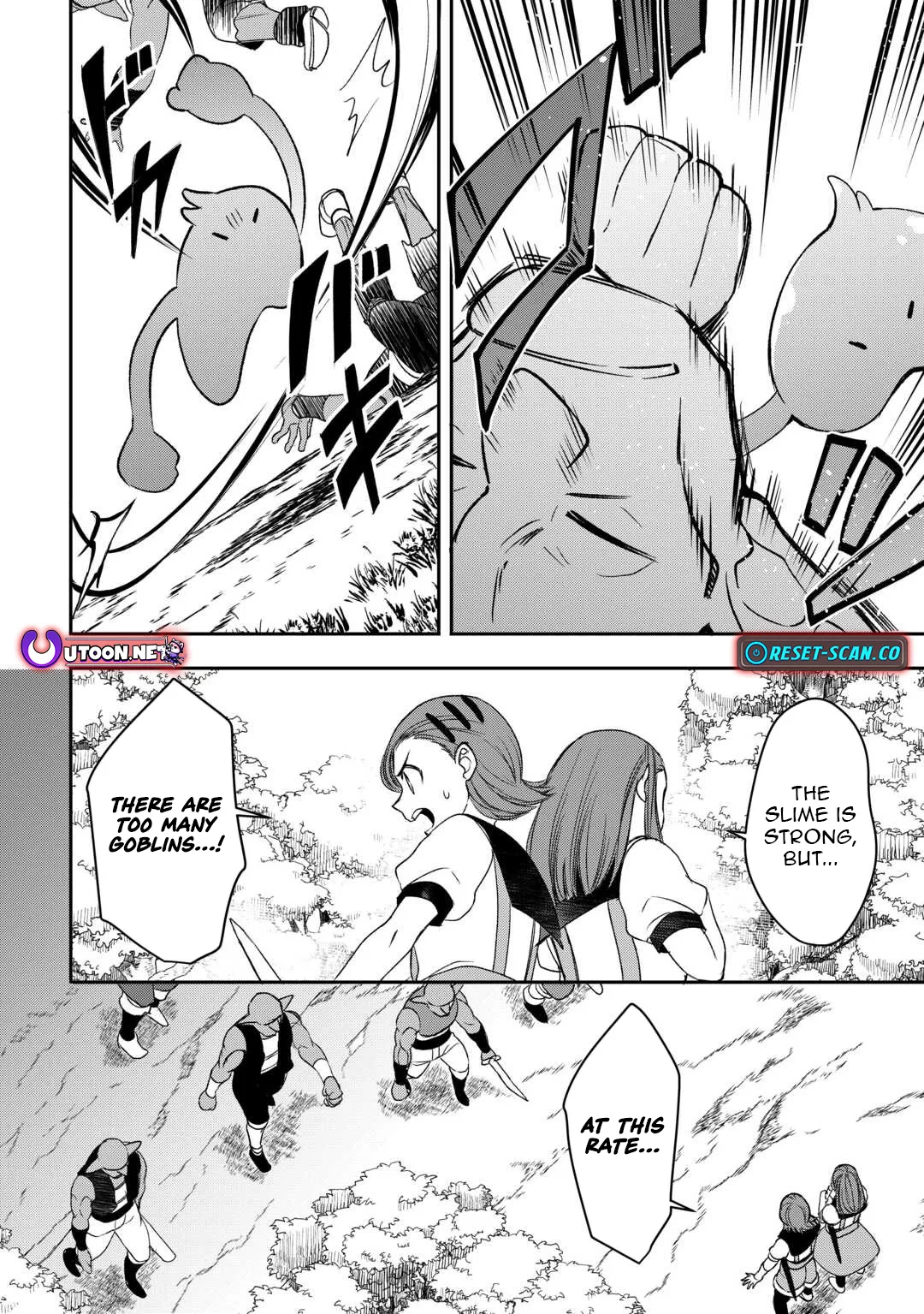 Tensei Shite mo Jikka wo Oida Sareta no de, Kondo wa Jibun no Ishi de Ikiteikimasu Chapter 3 page 13