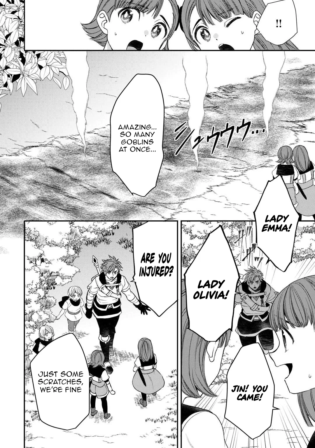 Tensei Shite mo Jikka wo Oida Sareta no de, Kondo wa Jibun no Ishi de Ikiteikimasu Chapter 3 page 15