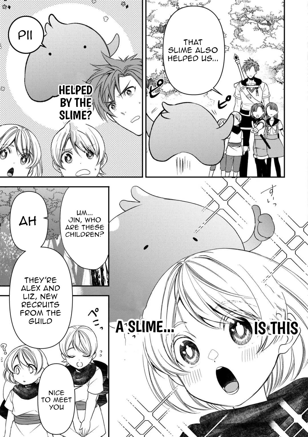Tensei Shite mo Jikka wo Oida Sareta no de, Kondo wa Jibun no Ishi de Ikiteikimasu Chapter 3 page 16