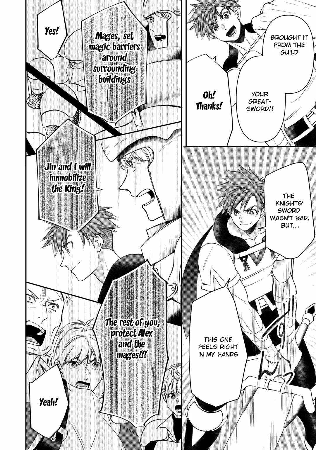Tensei Shite mo Jikka wo Oida Sareta no de, Kondo wa Jibun no Ishi de Ikiteikimasu Chapter 11 page 4