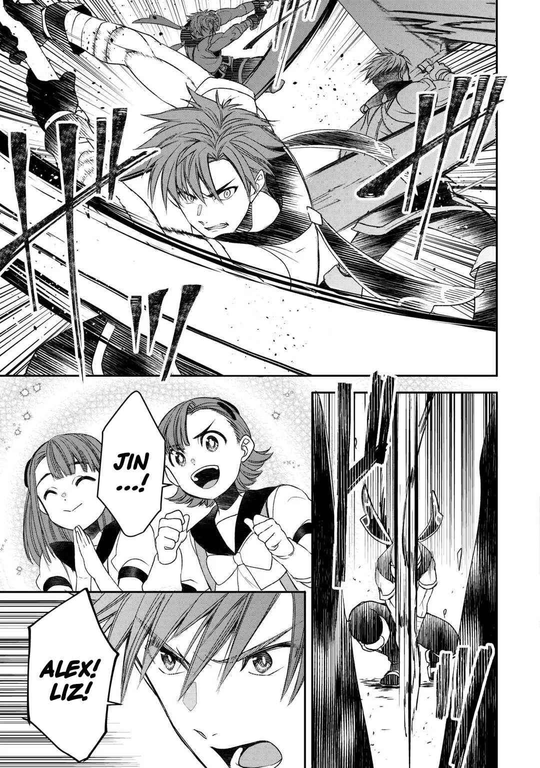 Tensei Shite mo Jikka wo Oida Sareta no de, Kondo wa Jibun no Ishi de Ikiteikimasu Chapter 3 page 20