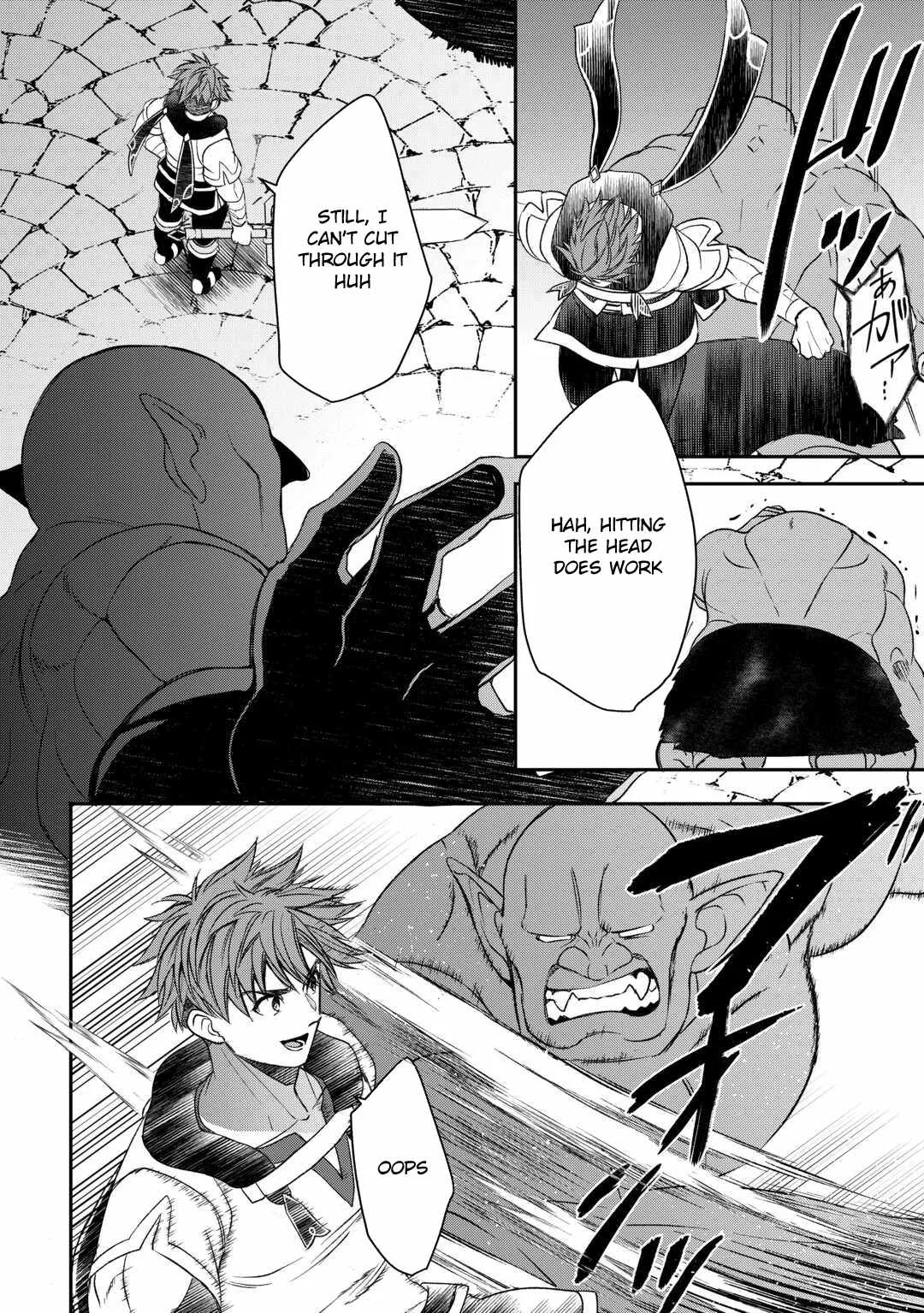 Tensei Shite mo Jikka wo Oida Sareta no de, Kondo wa Jibun no Ishi de Ikiteikimasu Chapter 11 page 8
