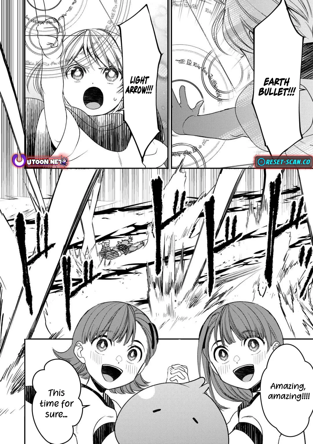 Tensei Shite mo Jikka wo Oida Sareta no de, Kondo wa Jibun no Ishi de Ikiteikimasu Chapter 3 page 21