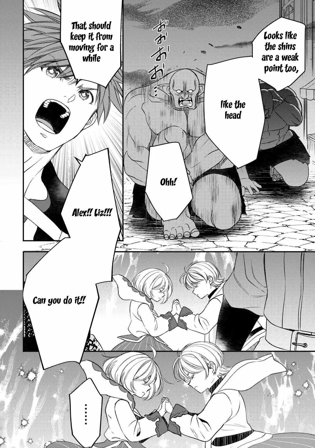 Tensei Shite mo Jikka wo Oida Sareta no de, Kondo wa Jibun no Ishi de Ikiteikimasu Chapter 11 page 12