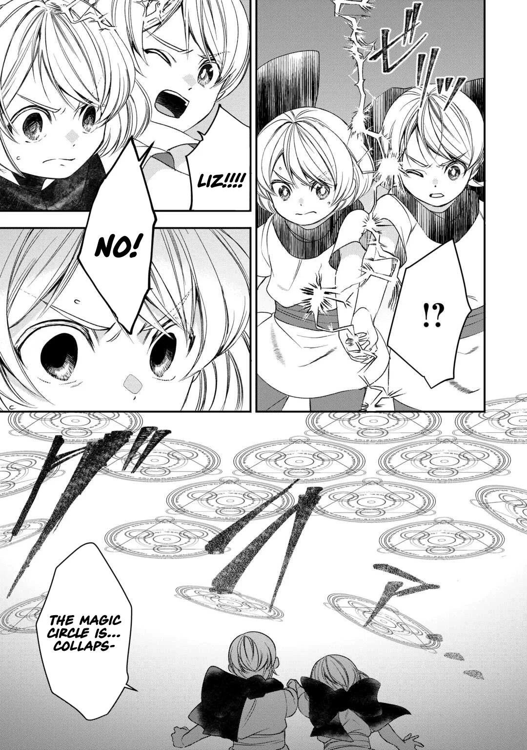 Tensei Shite mo Jikka wo Oida Sareta no de, Kondo wa Jibun no Ishi de Ikiteikimasu Chapter 3 page 28