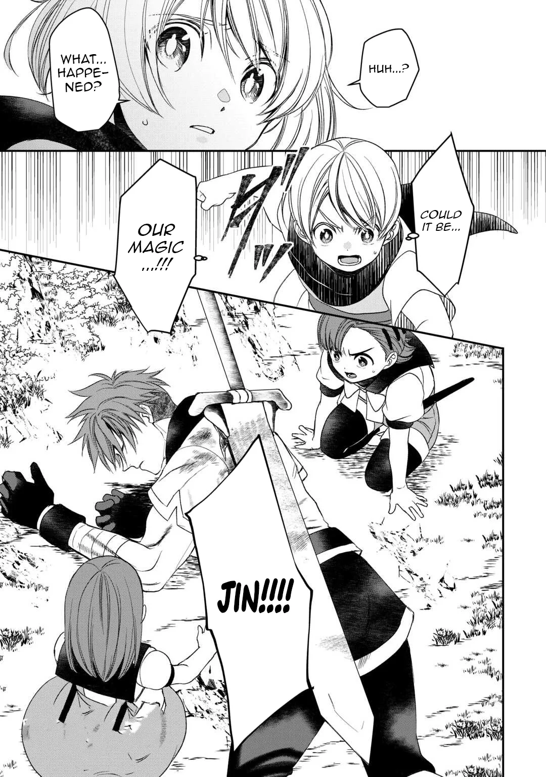 Tensei Shite mo Jikka wo Oida Sareta no de, Kondo wa Jibun no Ishi de Ikiteikimasu Chapter 3 page 32