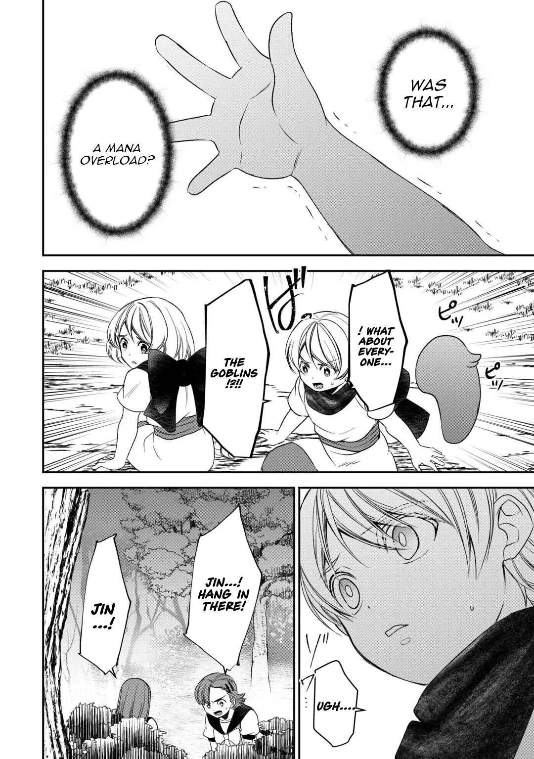 Tensei Shite mo Jikka wo Oida Sareta no de, Kondo wa Jibun no Ishi de Ikiteikimasu Chapter 3 page 31