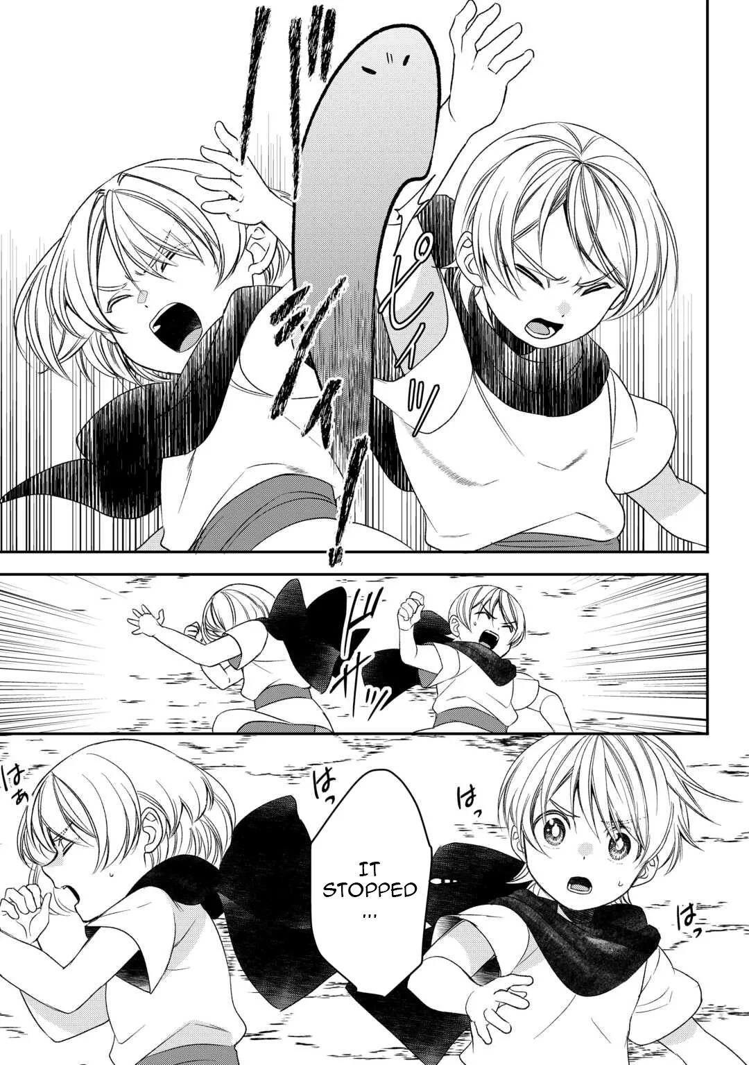 Tensei Shite mo Jikka wo Oida Sareta no de, Kondo wa Jibun no Ishi de Ikiteikimasu Chapter 3 page 30