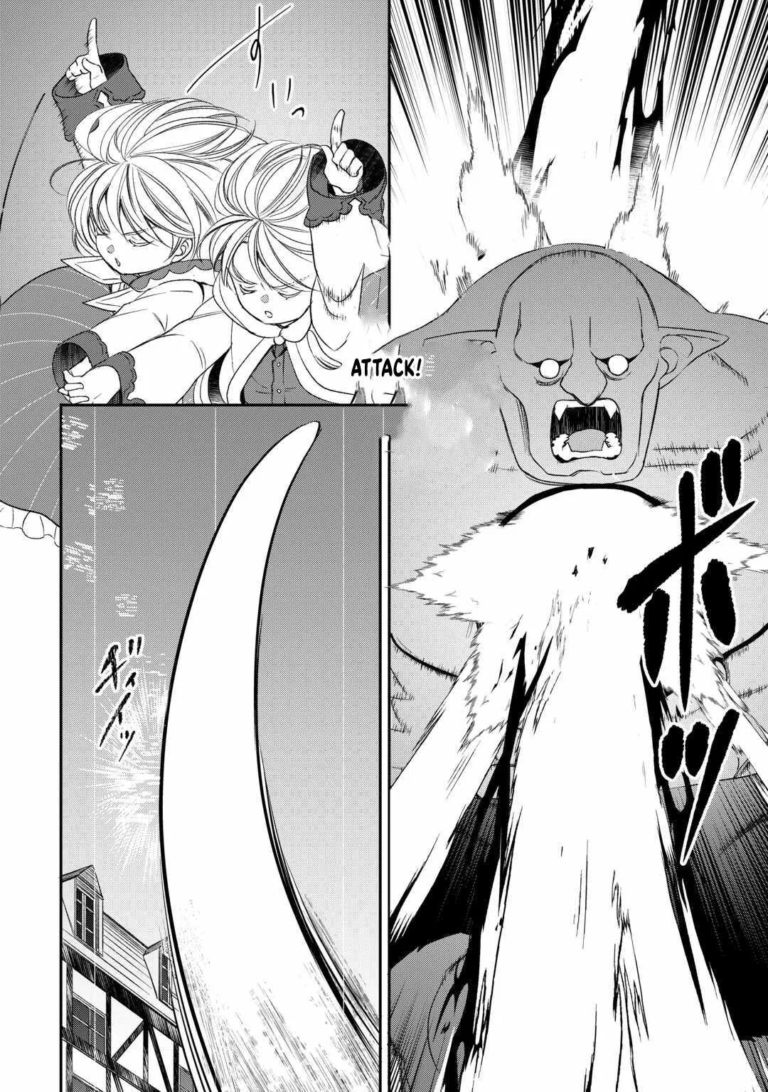 Tensei Shite mo Jikka wo Oida Sareta no de, Kondo wa Jibun no Ishi de Ikiteikimasu Chapter 11 page 18