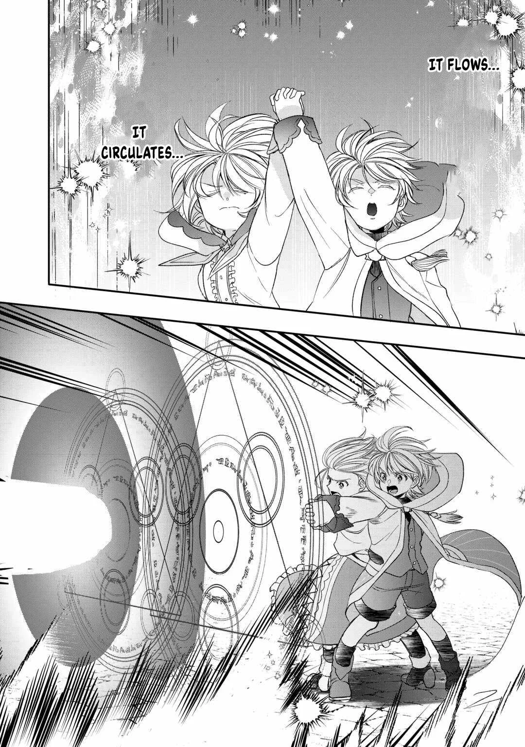 Tensei Shite mo Jikka wo Oida Sareta no de, Kondo wa Jibun no Ishi de Ikiteikimasu Chapter 11 page 16