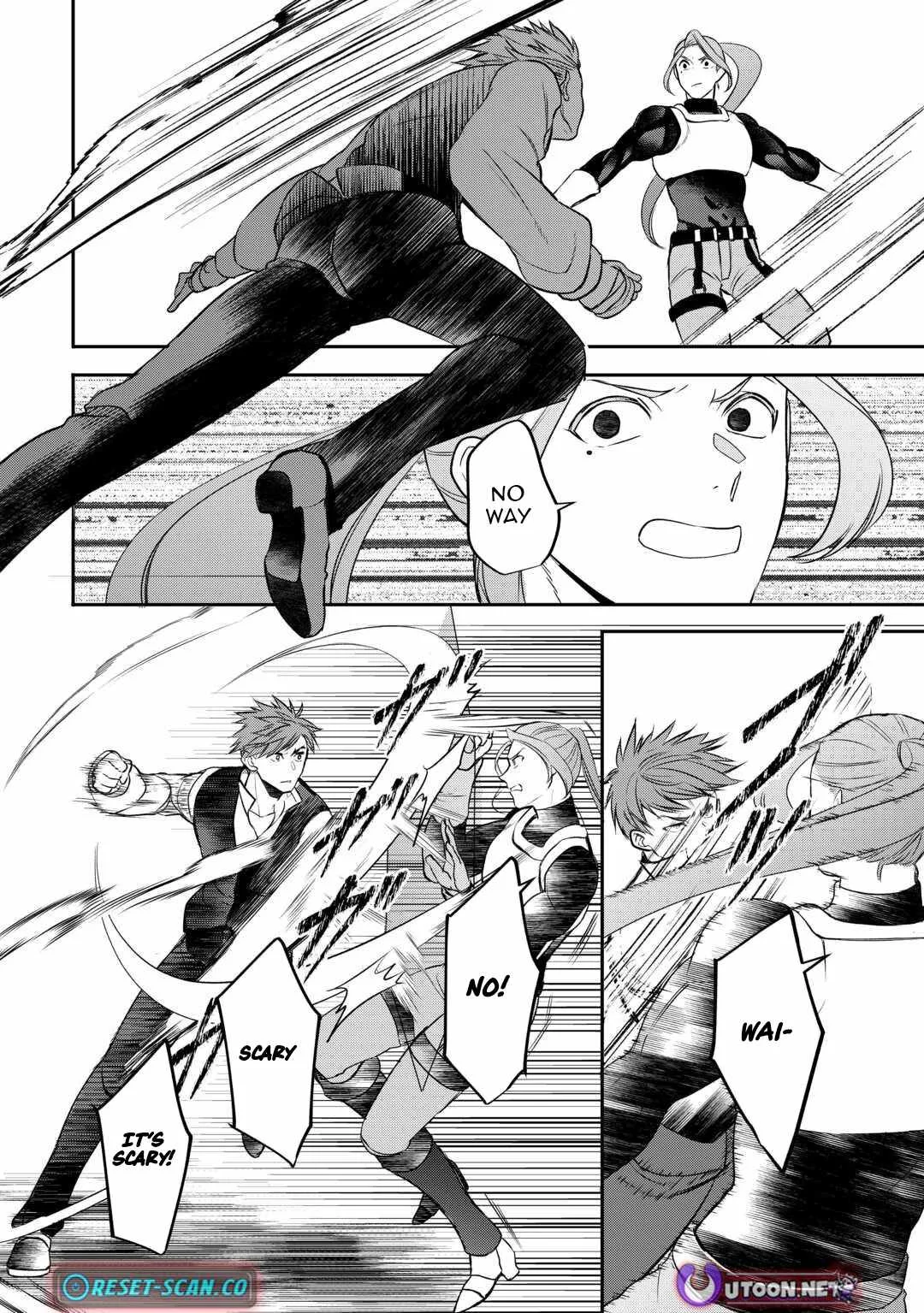Tensei Shite mo Jikka wo Oida Sareta no de, Kondo wa Jibun no Ishi de Ikiteikimasu Chapter 17 page 5