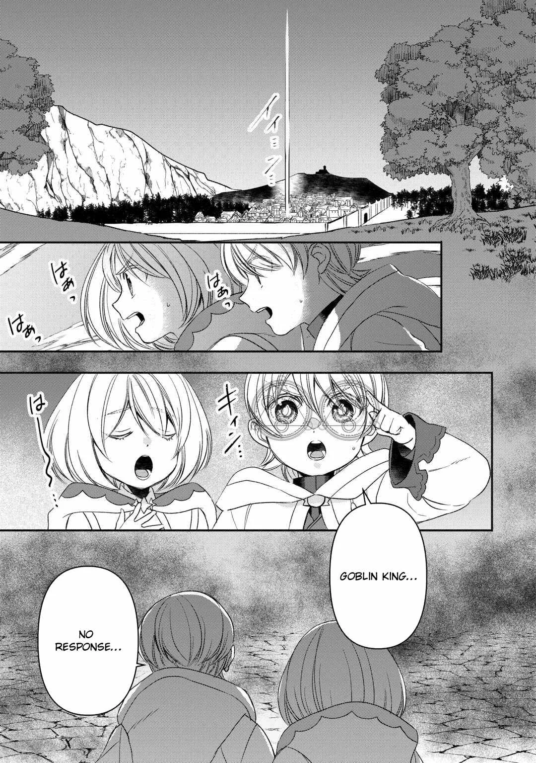 Tensei Shite mo Jikka wo Oida Sareta no de, Kondo wa Jibun no Ishi de Ikiteikimasu Chapter 11 page 21