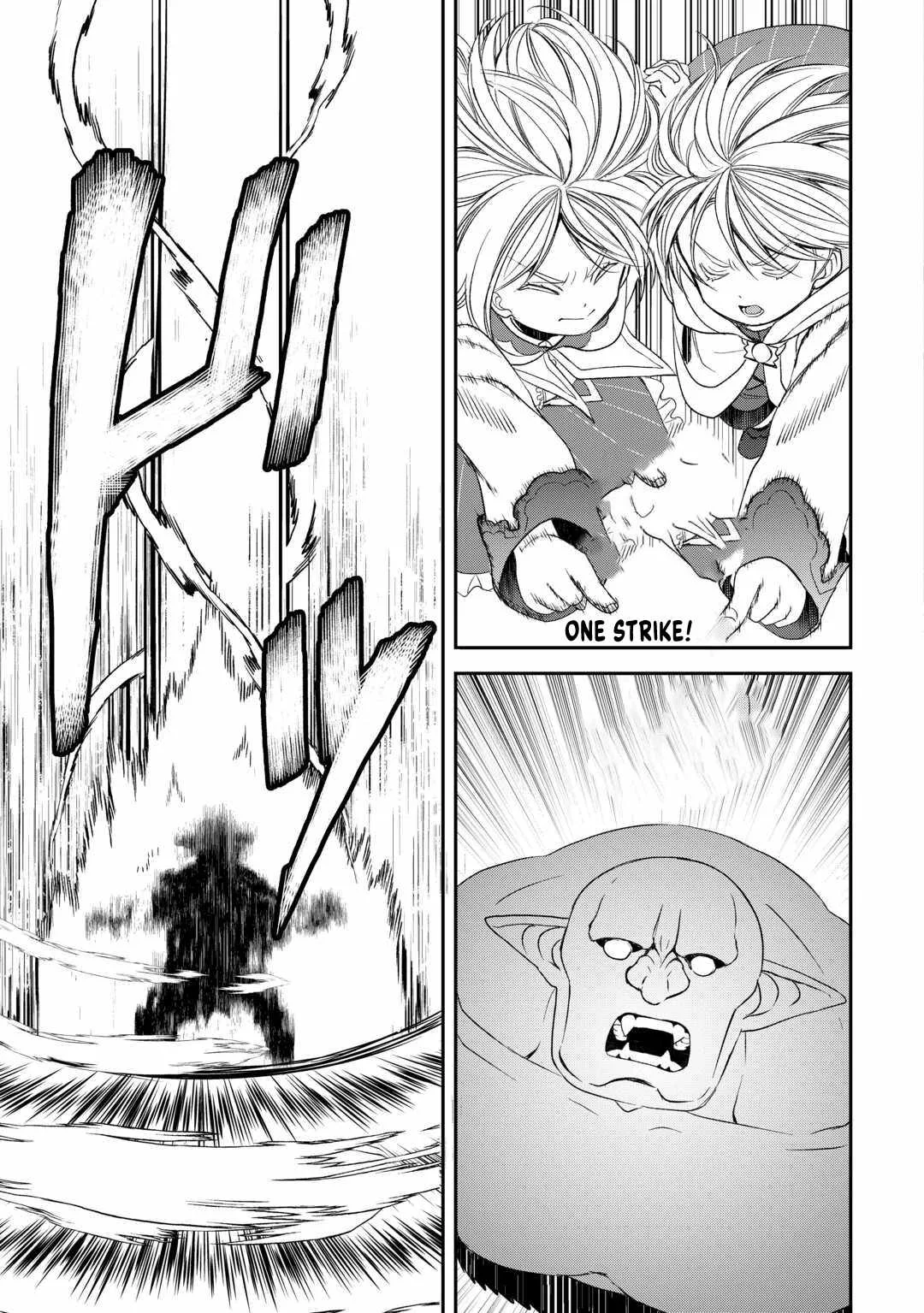 Tensei Shite mo Jikka wo Oida Sareta no de, Kondo wa Jibun no Ishi de Ikiteikimasu Chapter 11 page 19
