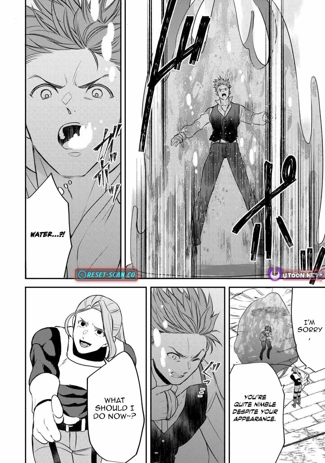 Tensei Shite mo Jikka wo Oida Sareta no de, Kondo wa Jibun no Ishi de Ikiteikimasu Chapter 17 page 9