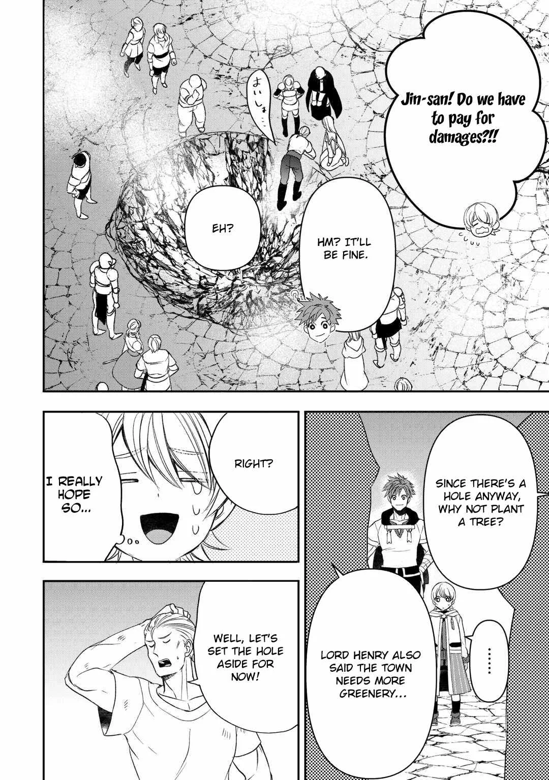 Tensei Shite mo Jikka wo Oida Sareta no de, Kondo wa Jibun no Ishi de Ikiteikimasu Chapter 11 page 24