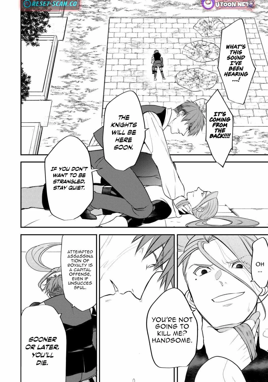 Tensei Shite mo Jikka wo Oida Sareta no de, Kondo wa Jibun no Ishi de Ikiteikimasu Chapter 17 page 13