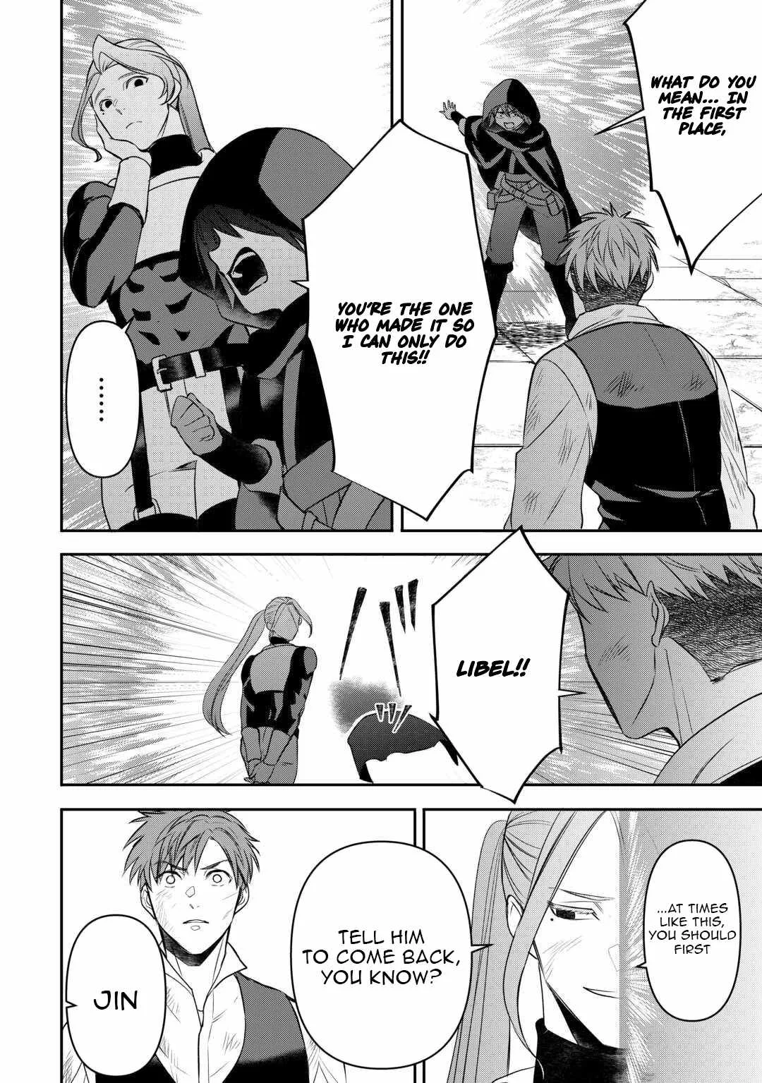 Tensei Shite mo Jikka wo Oida Sareta no de, Kondo wa Jibun no Ishi de Ikiteikimasu Chapter 17 page 19