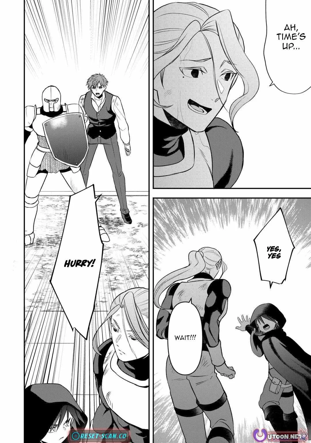 Tensei Shite mo Jikka wo Oida Sareta no de, Kondo wa Jibun no Ishi de Ikiteikimasu Chapter 17 page 17
