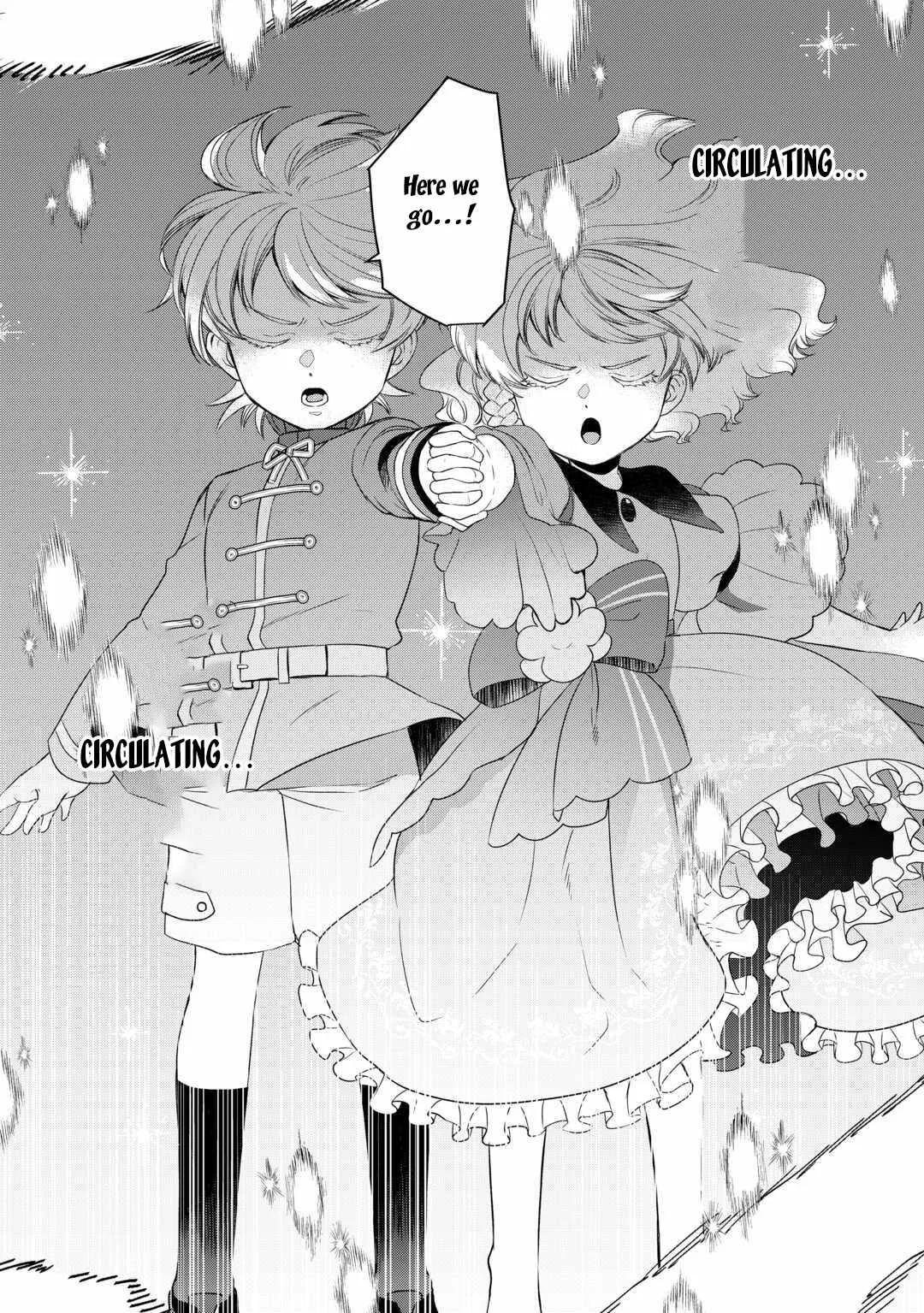 Tensei Shite mo Jikka wo Oida Sareta no de, Kondo wa Jibun no Ishi de Ikiteikimasu Chapter 16 page 2