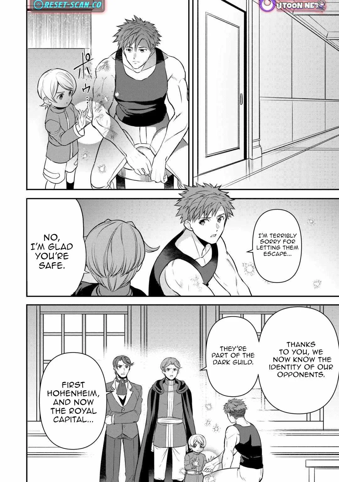 Tensei Shite mo Jikka wo Oida Sareta no de, Kondo wa Jibun no Ishi de Ikiteikimasu Chapter 17 page 21