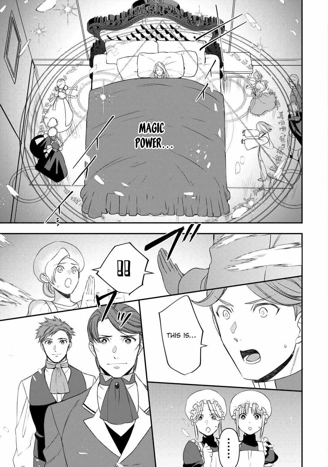 Tensei Shite mo Jikka wo Oida Sareta no de, Kondo wa Jibun no Ishi de Ikiteikimasu Chapter 16 page 3