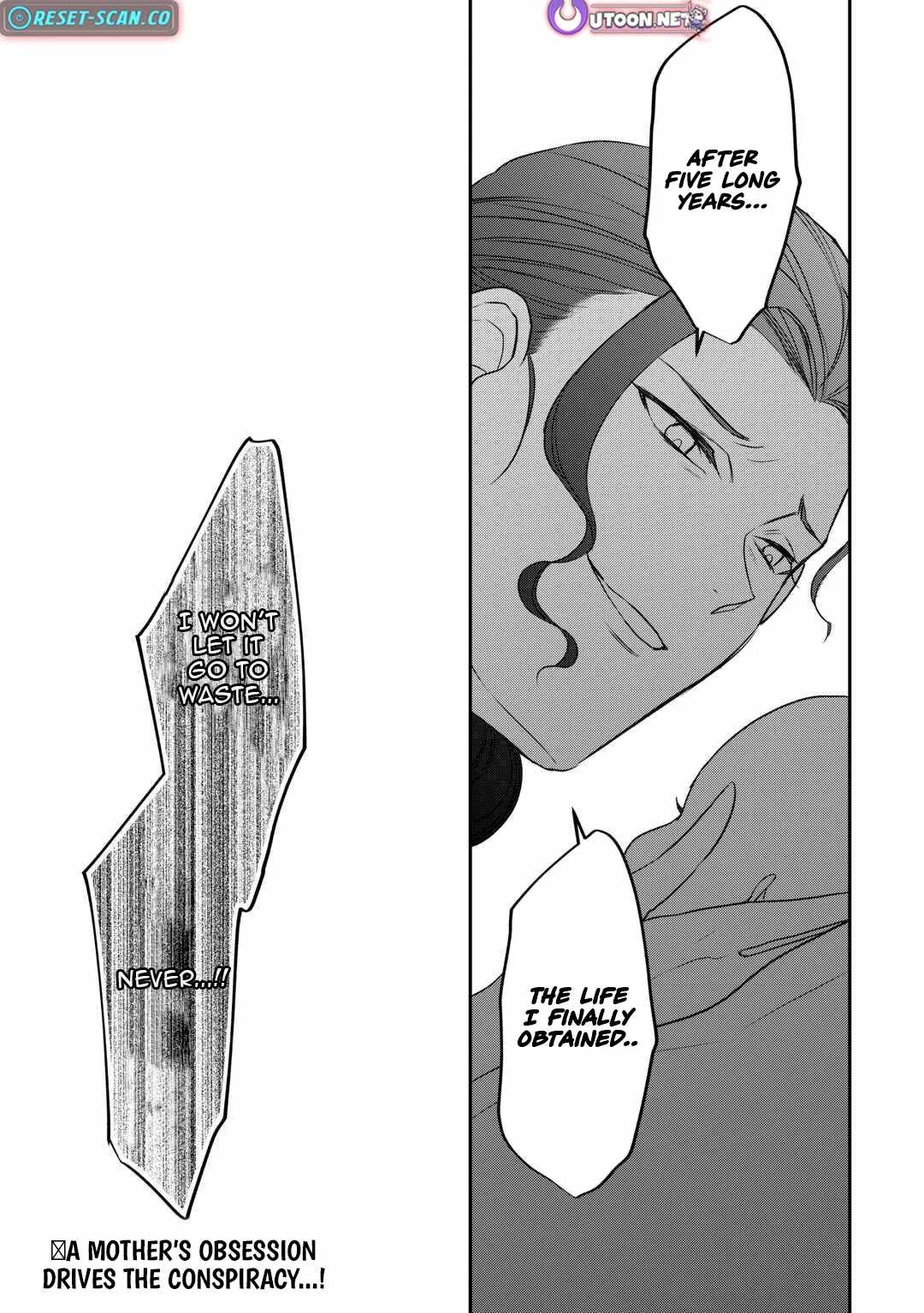 Tensei Shite mo Jikka wo Oida Sareta no de, Kondo wa Jibun no Ishi de Ikiteikimasu Chapter 17 page 30