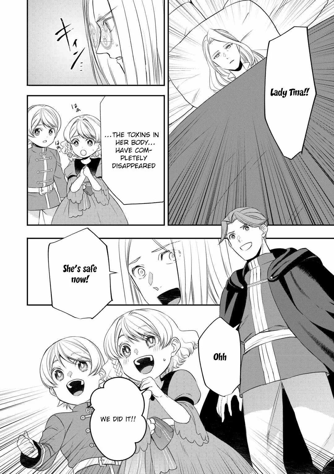 Tensei Shite mo Jikka wo Oida Sareta no de, Kondo wa Jibun no Ishi de Ikiteikimasu Chapter 16 page 6