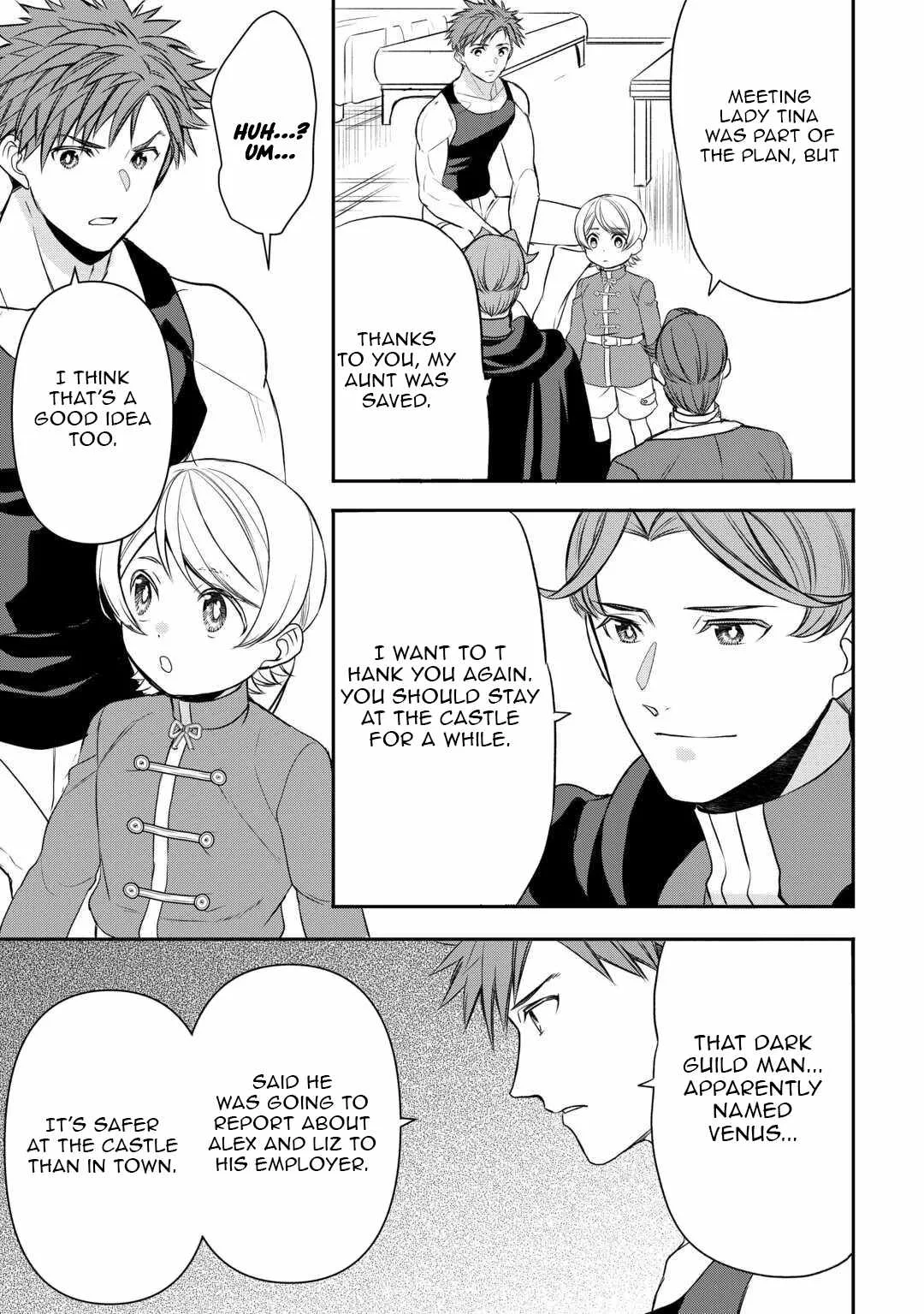 Tensei Shite mo Jikka wo Oida Sareta no de, Kondo wa Jibun no Ishi de Ikiteikimasu Chapter 17 page 26