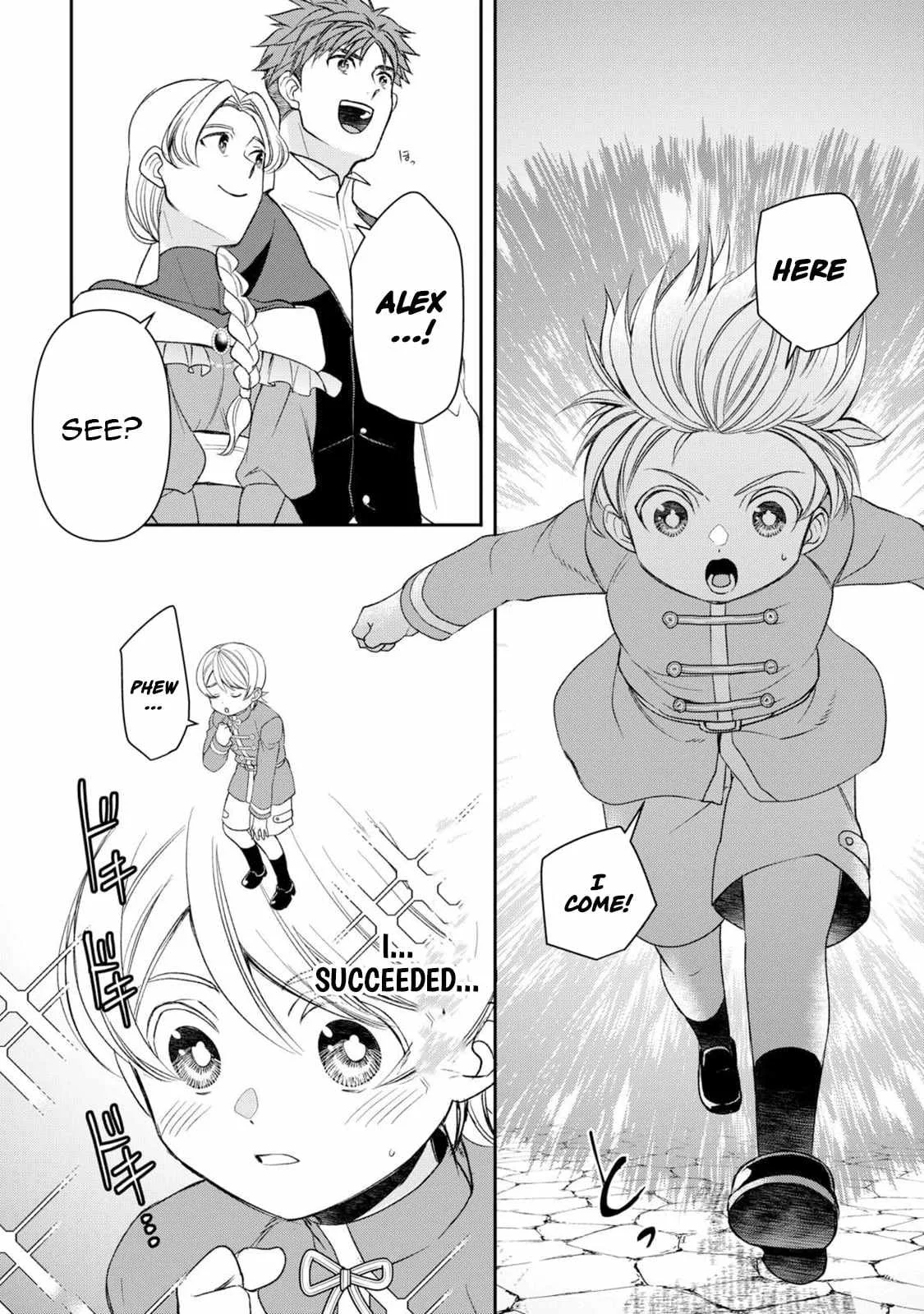 Tensei Shite mo Jikka wo Oida Sareta no de, Kondo wa Jibun no Ishi de Ikiteikimasu Chapter 19 page 7