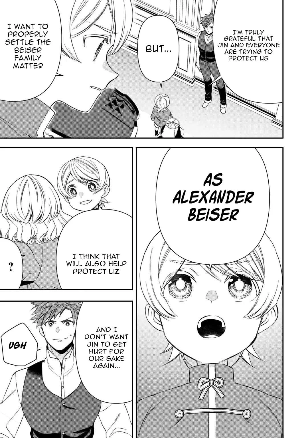 Tensei Shite mo Jikka wo Oida Sareta no de, Kondo wa Jibun no Ishi de Ikiteikimasu Chapter 18 page 6