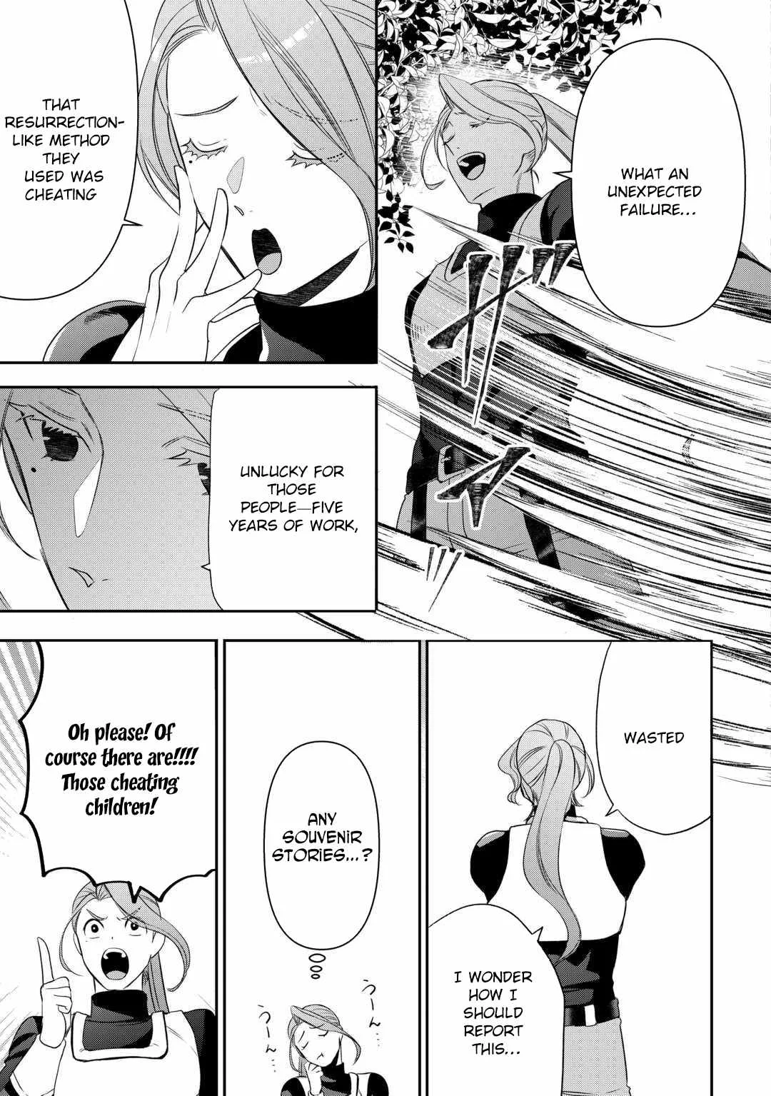 Tensei Shite mo Jikka wo Oida Sareta no de, Kondo wa Jibun no Ishi de Ikiteikimasu Chapter 16 page 17