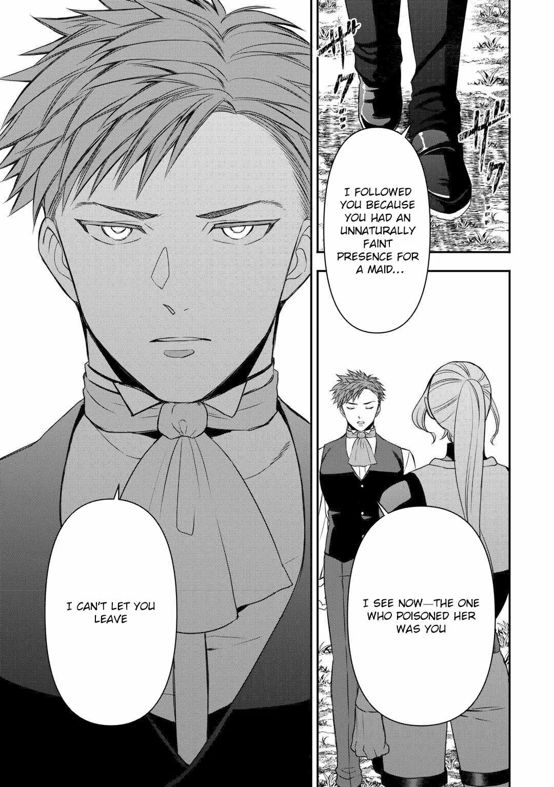 Tensei Shite mo Jikka wo Oida Sareta no de, Kondo wa Jibun no Ishi de Ikiteikimasu Chapter 16 page 19