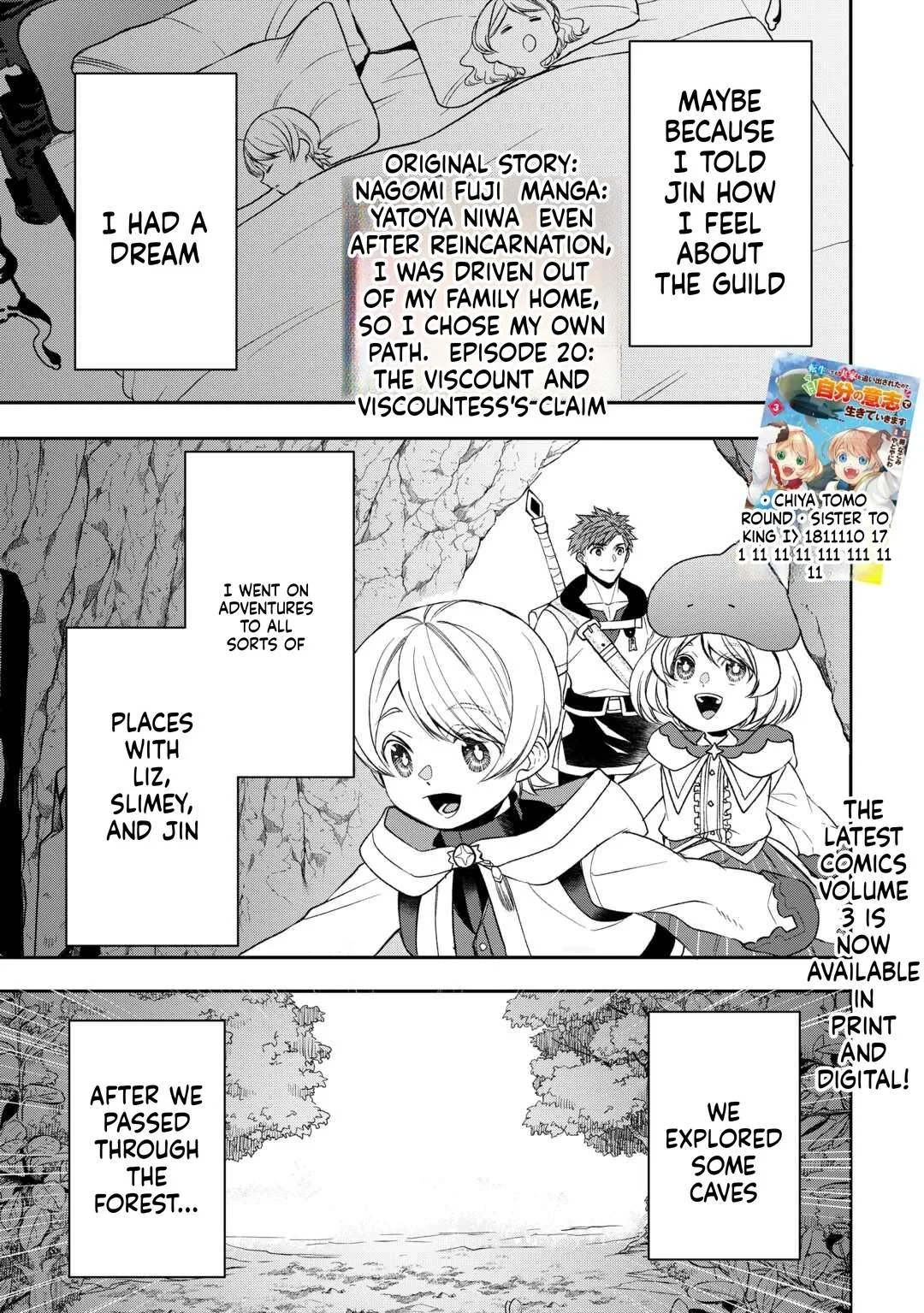 Tensei Shite mo Jikka wo Oida Sareta no de, Kondo wa Jibun no Ishi de Ikiteikimasu Chapter 20 page 2