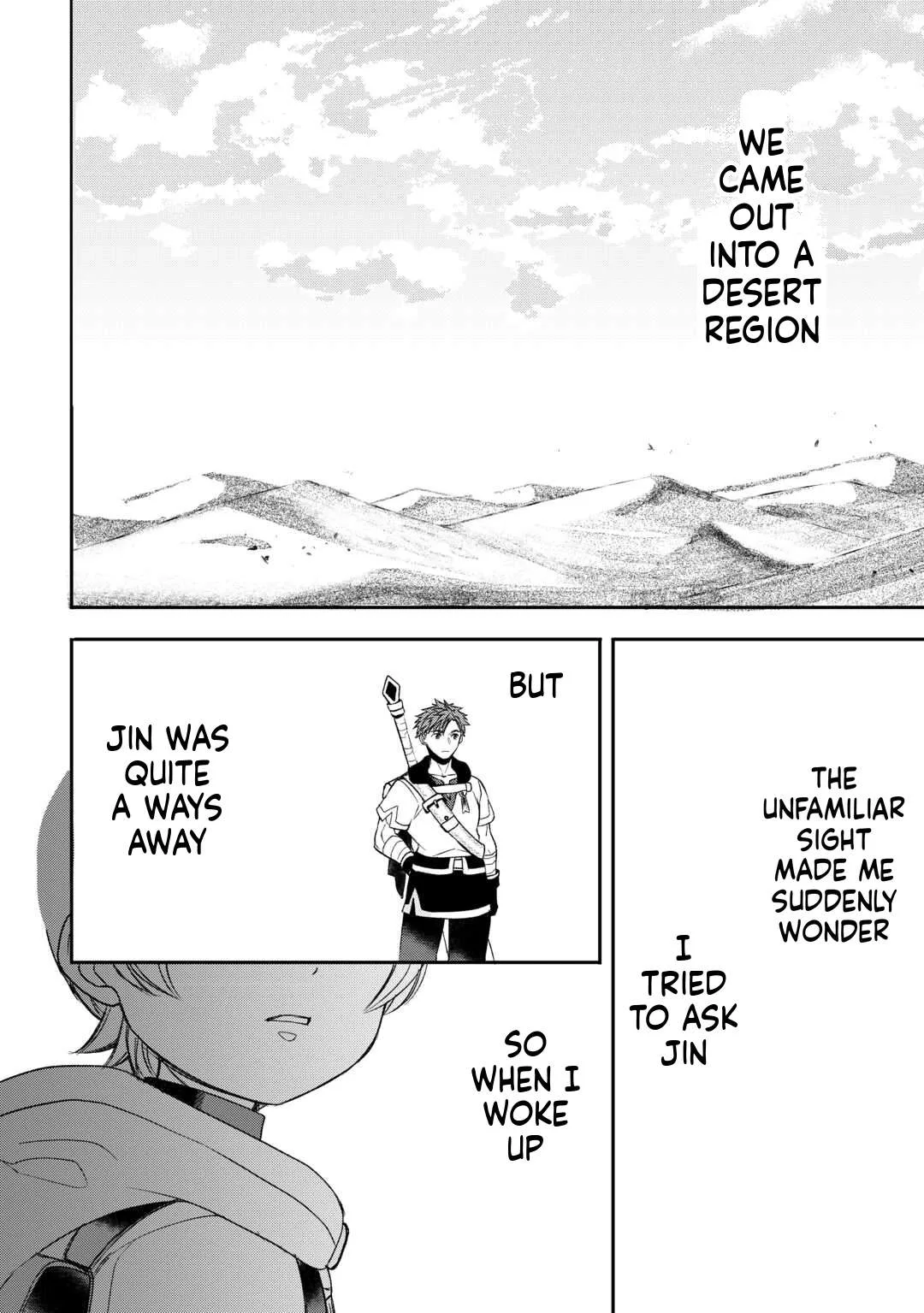 Tensei Shite mo Jikka wo Oida Sareta no de, Kondo wa Jibun no Ishi de Ikiteikimasu Chapter 20 page 3