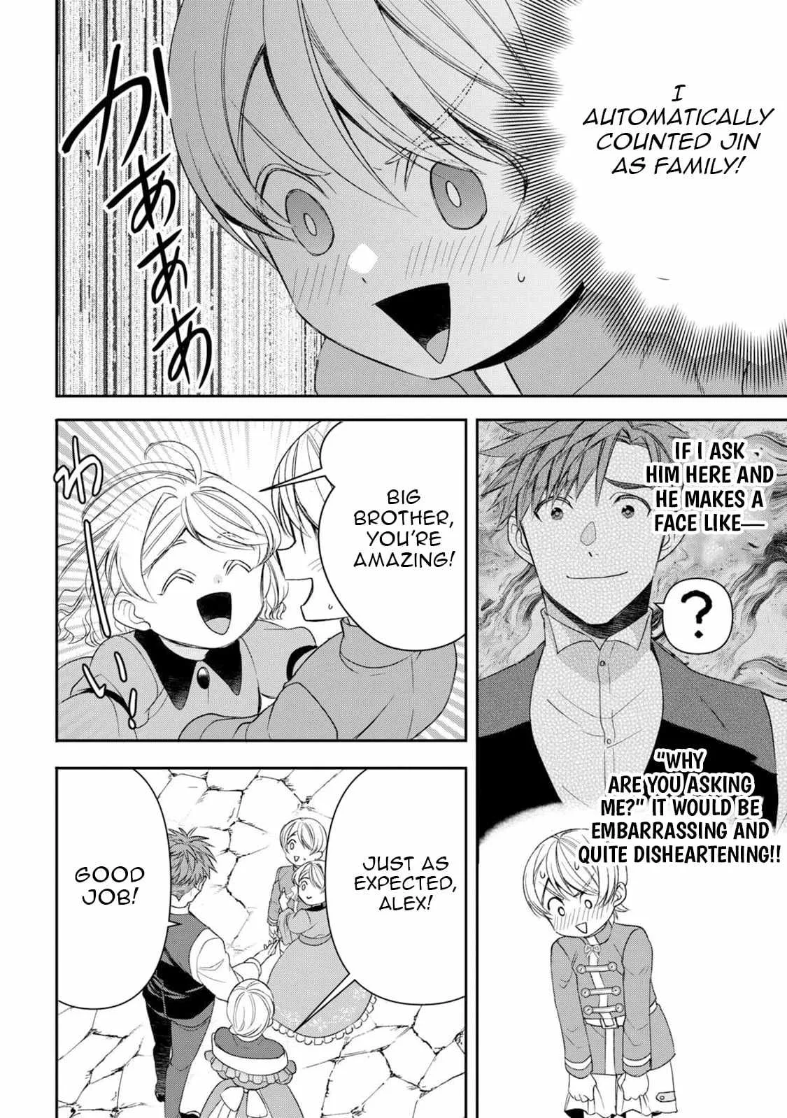 Tensei Shite mo Jikka wo Oida Sareta no de, Kondo wa Jibun no Ishi de Ikiteikimasu Chapter 19 page 11