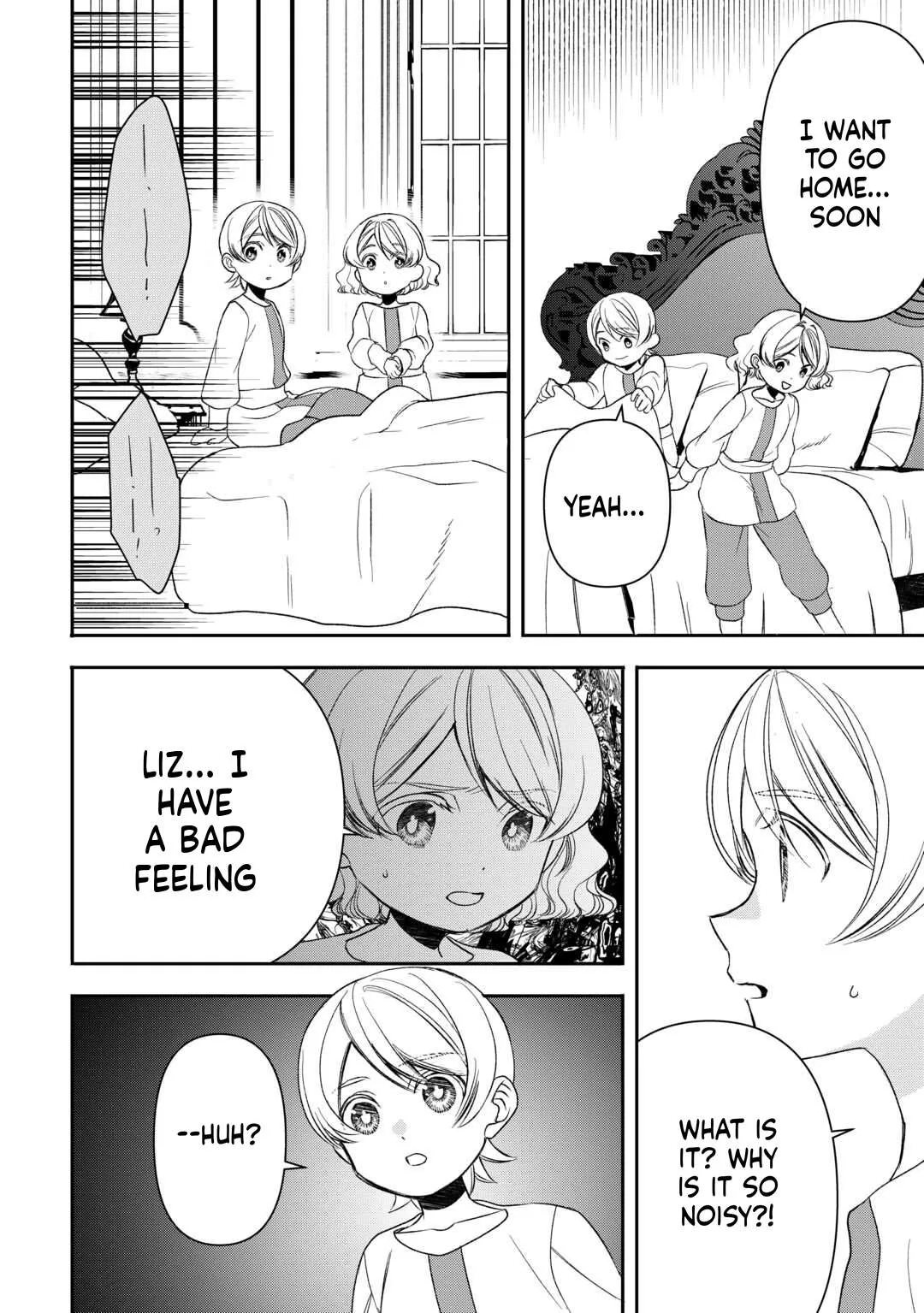Tensei Shite mo Jikka wo Oida Sareta no de, Kondo wa Jibun no Ishi de Ikiteikimasu Chapter 20 page 7