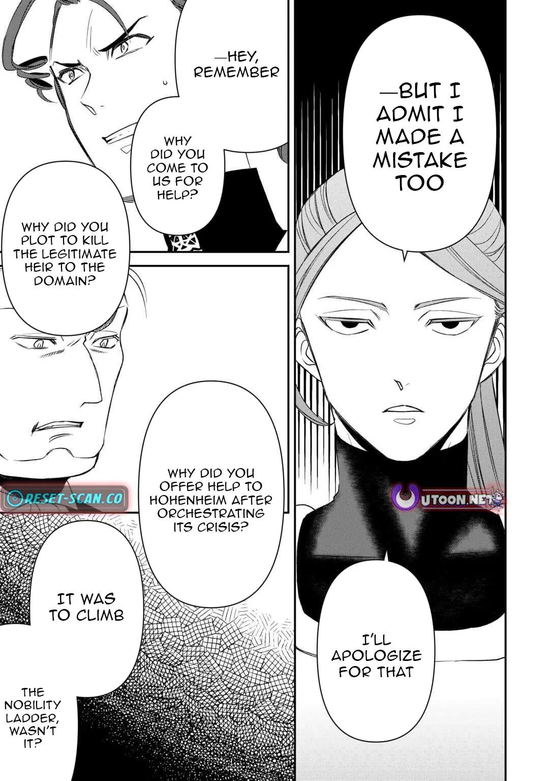 Tensei Shite mo Jikka wo Oida Sareta no de, Kondo wa Jibun no Ishi de Ikiteikimasu Chapter 18 page 13