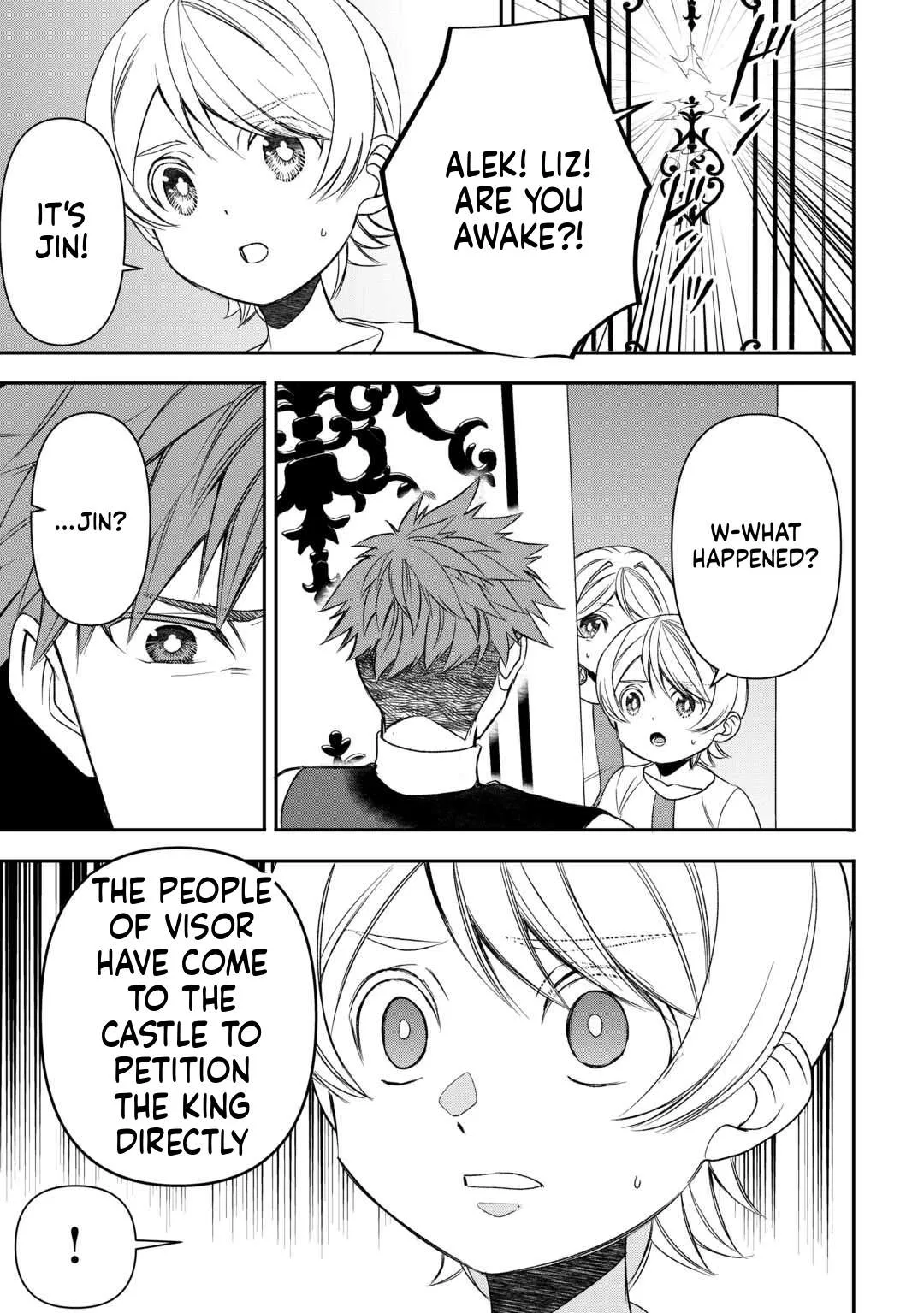 Tensei Shite mo Jikka wo Oida Sareta no de, Kondo wa Jibun no Ishi de Ikiteikimasu Chapter 20 page 8