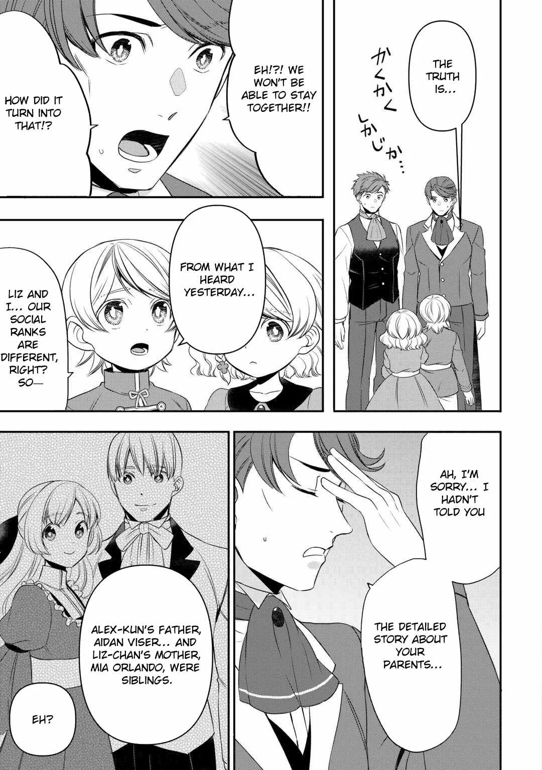 Tensei Shite mo Jikka wo Oida Sareta no de, Kondo wa Jibun no Ishi de Ikiteikimasu Chapter 15 page 7