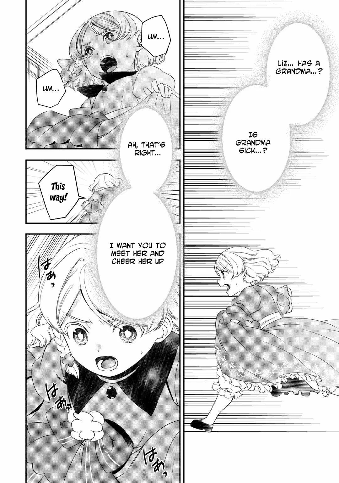 Tensei Shite mo Jikka wo Oida Sareta no de, Kondo wa Jibun no Ishi de Ikiteikimasu Chapter 15 page 18