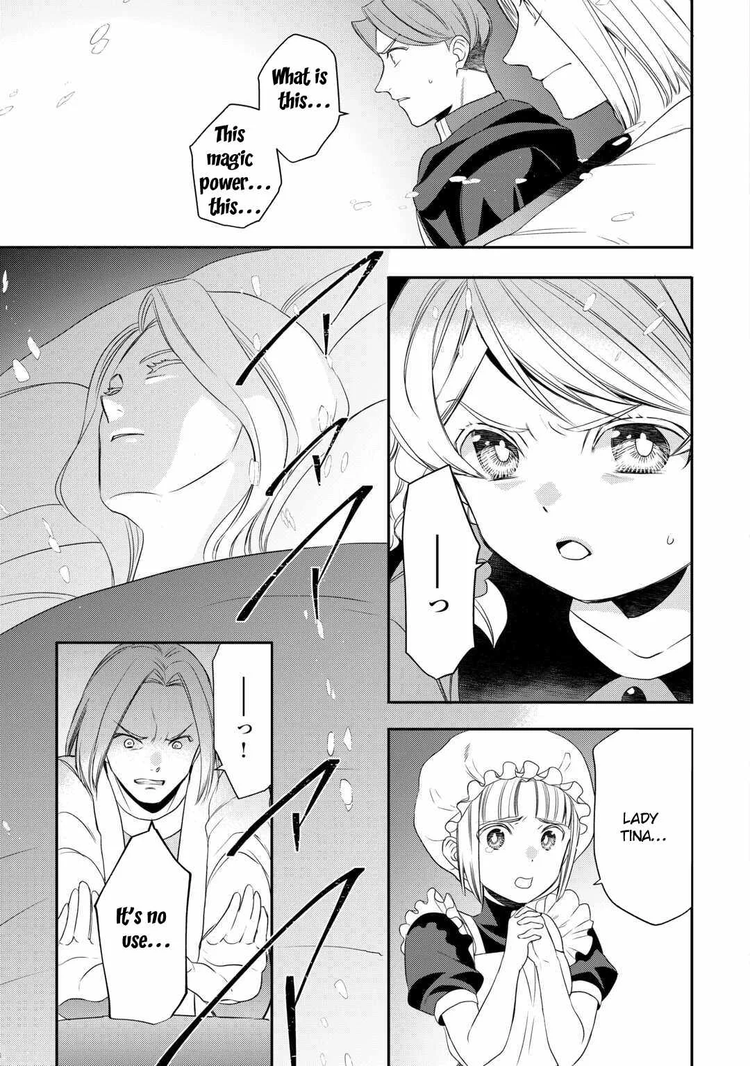 Tensei Shite mo Jikka wo Oida Sareta no de, Kondo wa Jibun no Ishi de Ikiteikimasu Chapter 15 page 23