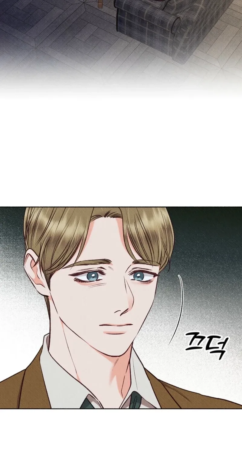 Dear My Rude Darling With Multiple Personality Chapter 77 page 3