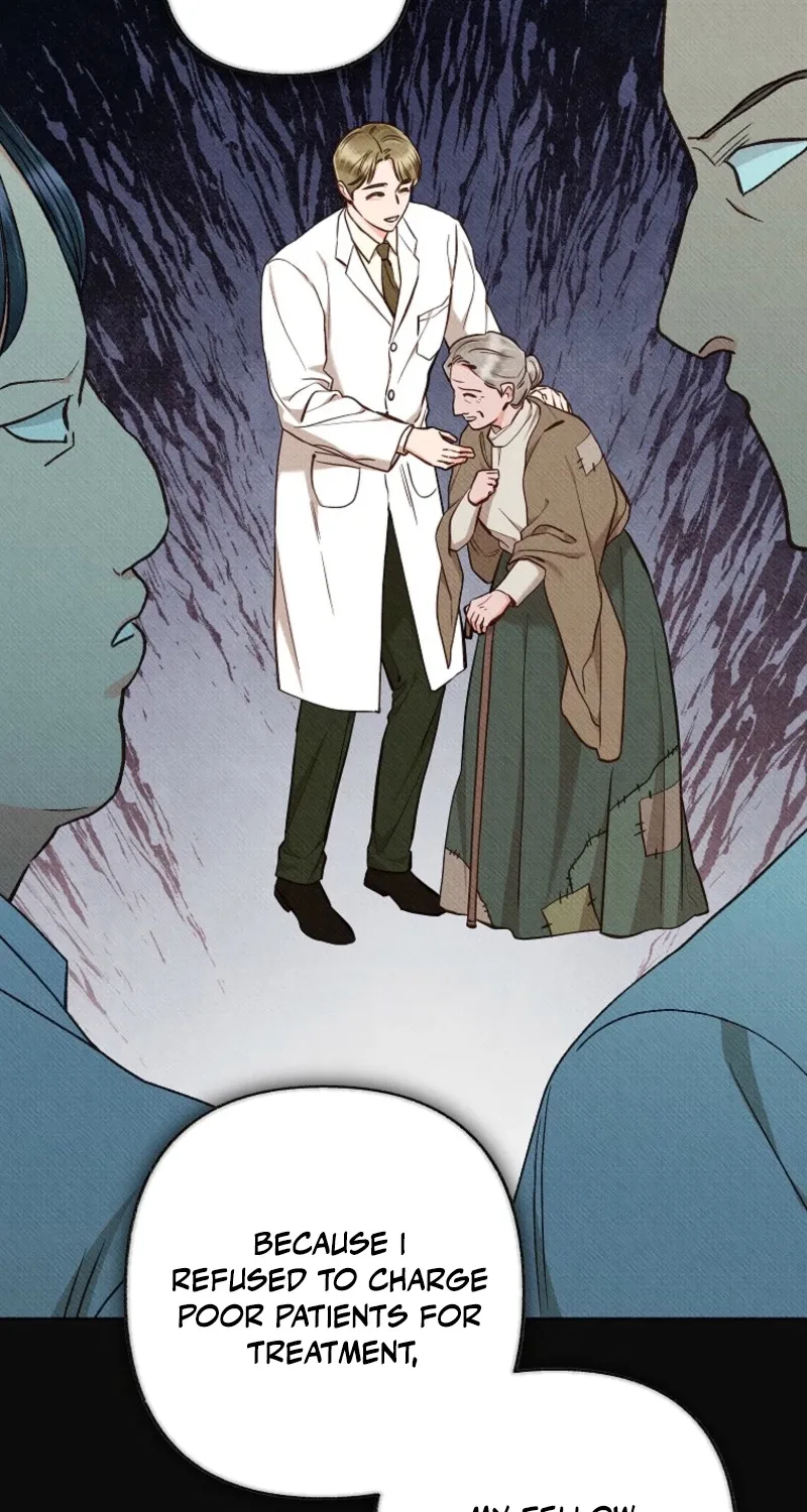 Dear My Rude Darling With Multiple Personality Chapter 77 page 17