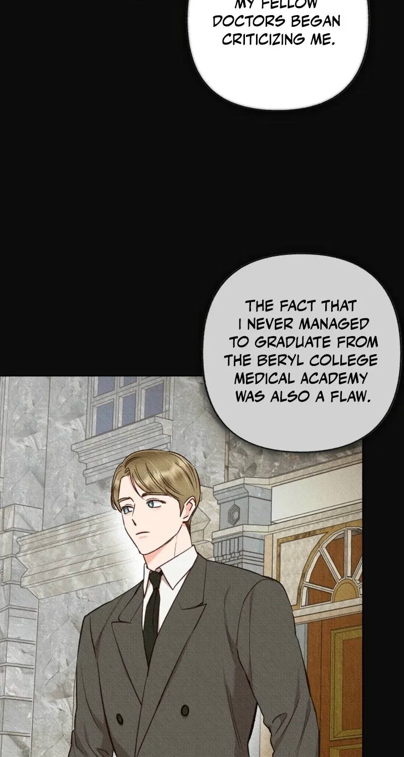 Dear My Rude Darling With Multiple Personality Chapter 77 page 18