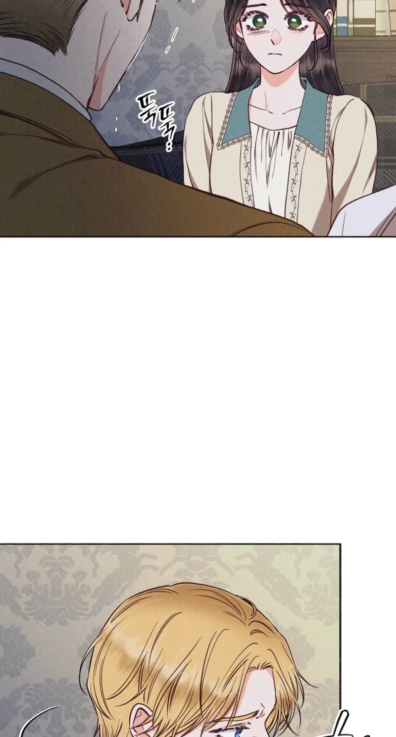 Dear My Rude Darling With Multiple Personality Chapter 77 page 47