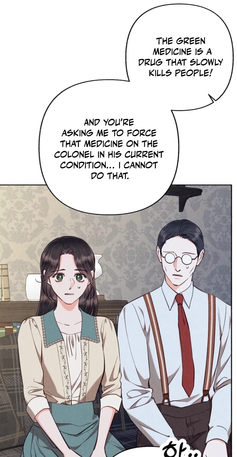 Dear My Rude Darling With Multiple Personality Chapter 77 page 57