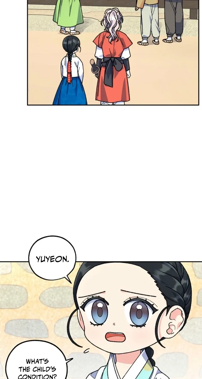 Shadow Moon Chapter 32 page 25
